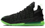 Баскетбольные кроссовки Nike Lebron 18 унисекс - фото