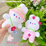 Плюшевый кулон Lanisi - фото 3