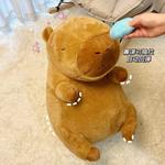 Плюшевая игрушка MIANHUIYI - фото 9