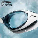 Очки LINING, белый - фото 4