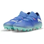 Футбольные бутсы Puma Future 7 Match FG/AG, синий - фото 4