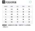 Футболка унисекс AFGK, светло-абрикосовая - фото 12