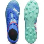 Футбольные бутсы Puma Future 7 Ultimate MG, синий - фото 2