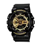 CASIO Часы Men Liquid Crystal/Analog Dual Display Series Gold Watch - фото 4