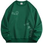 Толстовка унисекс Doraemon, Темно-зеленый - фото 16