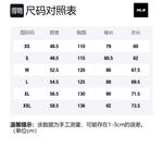 Нью-Йорк Янкиз Бархатная Курка Унисекс Экрю MLB - фото 8