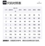 Moncler Жилет Bourget, Black - фото 2