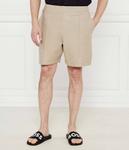 Шорты Joop! Paco Regular Fit, бежевый - фото