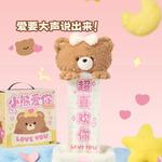 Плюшевая кукла Creative Banner Cake Bear высотой 25 см MDH - фото 5