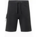 Шорты Super.natural Universal, черный - фото