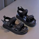 Детские сандалии SHIBU, бежевый - фото 3