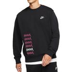 Nike Свитшот Swoosh мужской черный - фото 5