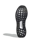 Кроссовки ультрабуст 1.0 Adidas, белый - фото