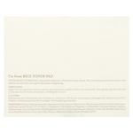 I'm From, Тоник с рисовым тоником, 60 шт. - фото 3