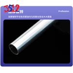 3512 Большая раздвижная маркиза, большая телескопическая маркиза, длина 8, ширина 3, высота 2,5, верхняя ткань + стальная рама - фото 3