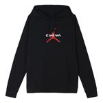 Толстовка Men's Air Jordan Casual Sports Drawstring Black, черный - фото