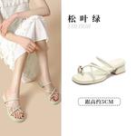 Шлепанцы женские Dusto, цвет Pine Green - фото 23