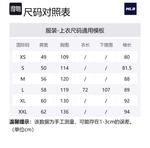 MLB Старая цветочная толстовка Unisex Blue - фото 2