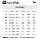 Lee Женские джинсы черные - фото 2