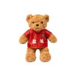 Плюшевая игрушка XIAOCAIXIONG - фото