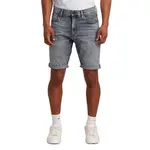 Шорты G-Star Mosa, серый - фото