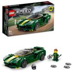 LEGO Speed ​​Champions, блоки, Lotus Evija, 76907 - фото 2