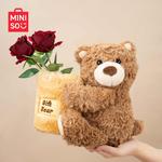 Jifu Bear Collection плюшевые куклы MINISO - фото 9