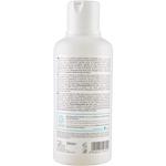 Интим+ Успокаивающий Ph 5.5 500мл, Intima - фото 3