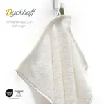 Полотенца Шениль Dyckhoff, Offwhite - фото 2