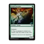 CCG Смотритель Сарули (К), MTG - Ravnica Allegiance - фото