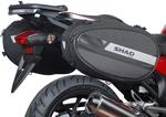 Комплект боковых сумок sl58 SHAD - фото 4