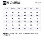 Футболка мужская BALMAIN, серый - фото 2