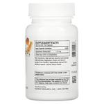 Добавка Thorne Глутатион-SR для печени, 60 капсул - фото 2