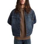 G-STAR RAW Джинсовая куртка мужская синяя, Blue - фото 4