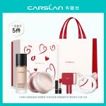 Набор косметики для женщин Carslan - фото 7