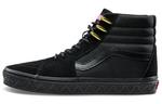 Кроссовки Vans Sk8-Hi Marvel Black Panther - фото