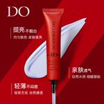 Набор косметики для женщин DO - фото 4