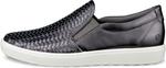 Мужские лоферы ECCO Soft 7 Woven Slip on 2.0, серебро - фото 5
