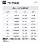 LINING Футболка Unisex Standard Black - фото 2