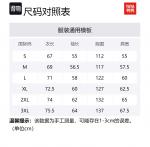 Пуховик Unisex YAYA, Светло-голубой - фото 5