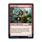 CCG Онакке Огре (К), MTG - Core Set 2021 - фото