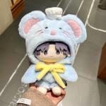 Одежда для плюшевых игрушек DUOAI - фото 3