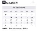 Свитер женский серо-голубой ARMANI EXCHANGE - фото 8