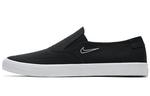 Обувь для скейтбординга Nike SB Portmore унисекс - фото