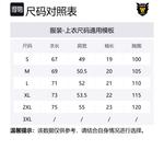 Графическая футболка HUMAN MADE, синий - фото 2