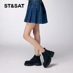 Ботильоны женские St&Sat, розовый - фото 16