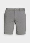 Шорты Onsmark Only & Sons, цвет medium grey melange - фото 4