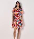 Мини платье Apricot Cocoon, Mixed colors - фото 3