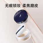 Рассыпчатая пудра для женщин Kangaroo Mommy - фото 4