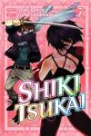 Shiki Tsukai 5 (Del Rey) - фото